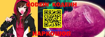 Альфа ПВП Севастополь