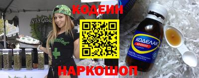 меф VHQ Рязань