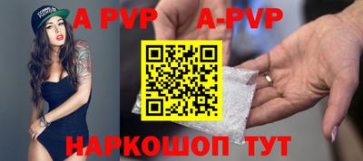 меф VHQ Рязань