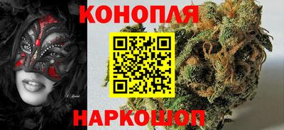 тгк Свободный