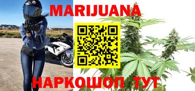 гидра Рыбинск