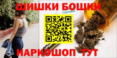 меф VHQ Рязань