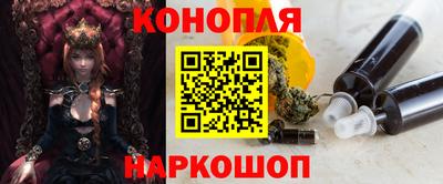 метамфетамин Рузаевка