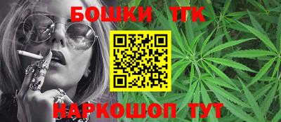 ECSTASY Северобайкальск